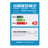 酷开(coocaa)50A2 Hi-Fi大内容JBL音箱 50英寸4K超高清智能液晶平板电视 酷开系统5.2(银色)
