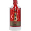 茅台集团 习酒 红习酱1952 53度 500ml*6 整箱装 酱香型白酒 （新老包装随机发货）