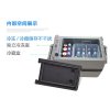 唯固WAECO CF-35 DC车载冰箱（压缩机）