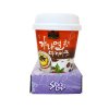 禧滋焦糖玛奇朵风味咖啡固体饮料30g*4