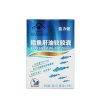 益力健（E-HEALTH）鳕鱼肝油软胶囊 5g (0.5g/粒*10粒) （全新升级新老包装随机发货）