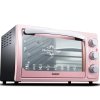 格兰仕（Galanz）KWS1530X-H7G 烤箱家用30升容量 旋转烤叉 玫瑰金外观