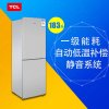 TCL 两门冰箱 BCD-183KF1 星空银