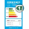 TCL 两门冰箱 BCD-183KF1 星空银