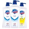 舒肤佳纯白沐浴露700ml*2+柠檬沐浴露700ml