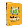 Android 5 X App开发实战