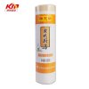 陈克明 老妈厨房鸡蛋风味挂面 900g*1