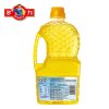 多力葵花籽油1.8L