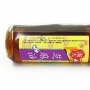 淘大 芝麻油500ml