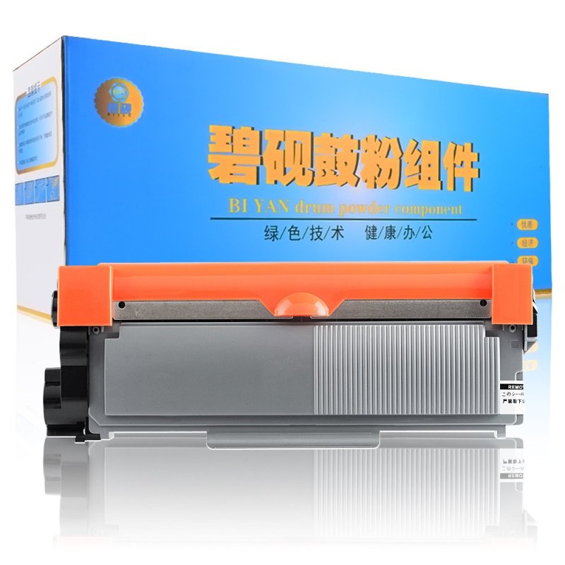 碧砚施乐P225 P225db P265dw CT202330打印机粉盒硒鼓P228db墨盒