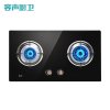 Ronshen/容声燃气灶嵌入式双灶台式灶具 JZT-Q35-RQ01B玻璃（天然气）