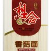 想念挂面 立体袋装香菇面1000g/袋