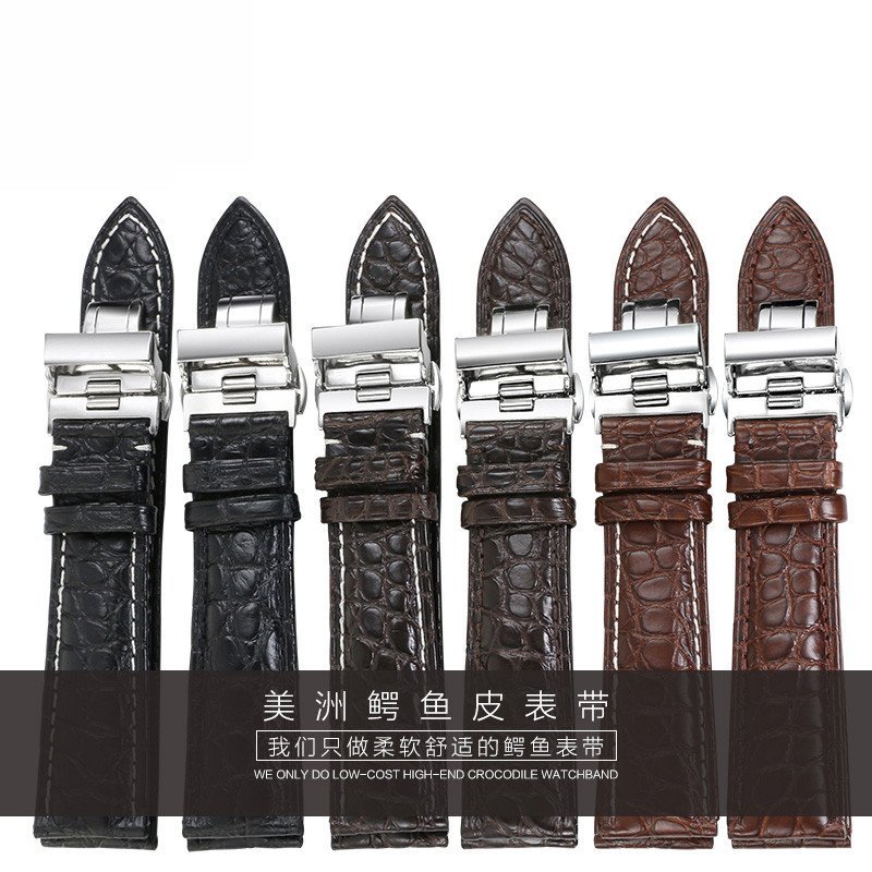 傲途表带 代用阿玛尼表带 手表带男 鳄鱼皮圆纹表带18 20 21 22mm 18mm 棕色棕线金扣