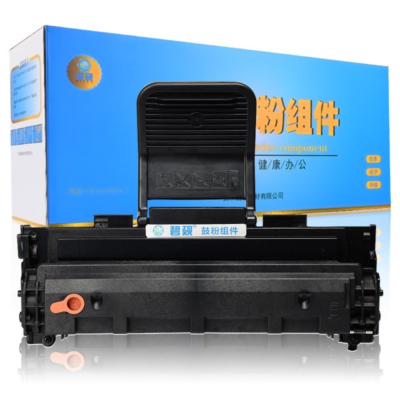 碧砚适合三星 ML-1640 ML-1641 MLT-D108 ML-2241 2240易加粉硒鼓