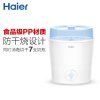 海尔（Haier）奶瓶消毒器 HBS-S0102