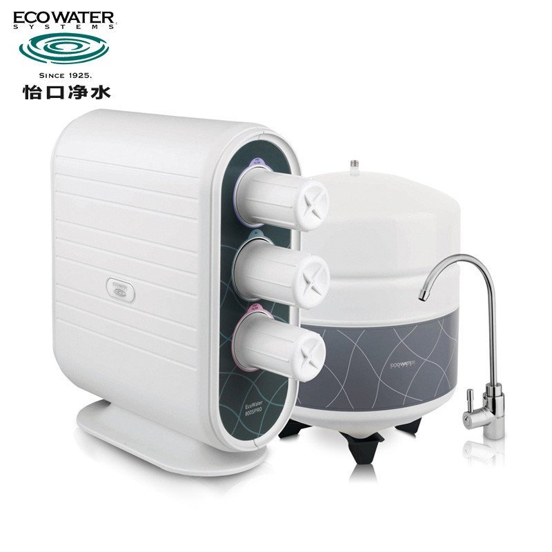 ECOWATER美国怡口 800SPRO厨房家用直饮净水器 RO膜反渗透纯水机