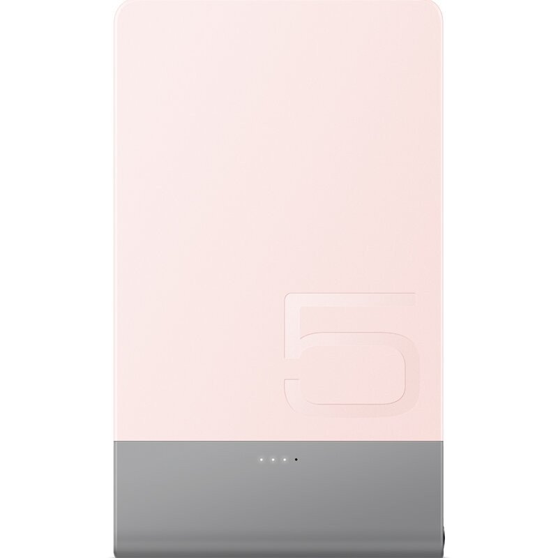 华为移动电源5000mAH AP006L 花漾粉