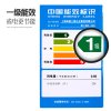 双鹿冷柜 BC/BD-228 白色