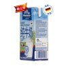 欧德堡（Oldenburger）全脂牛奶200ml*16盒 德国进口