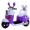 欧伦萨 2016新款时尚车儿童电动车电玩具车三轮车宝宝电瓶车充 红色靠背