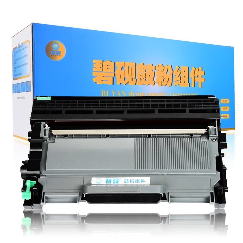 碧砚7057 兄弟 TN 420 硒鼓粉盒 450 DCP-7060D 7065DN 7470 2890 硒鼓粉盒全套