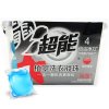 超能植翠洗衣凝珠(除菌)500g(20颗)