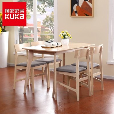 KUKa 顾家家居 1571系列 实木餐桌餐椅组合 1.4米 一桌四椅 *2件