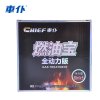 车仆全动力燃油宝汽油燃油添加剂6支装*60ml