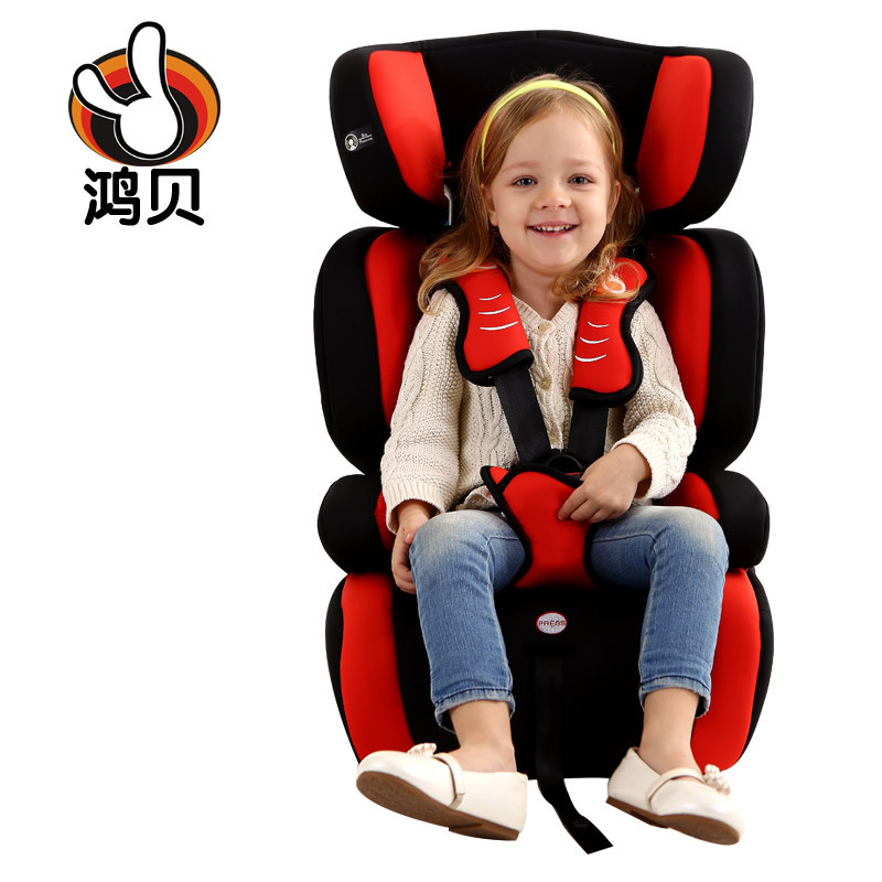 鸿贝 儿童安全座椅 婴儿车载安全座椅 9个月-12周岁 三点式安装 EA 中国红