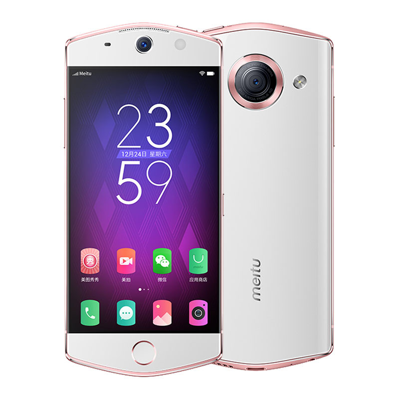 美图手机M6（MP1503） 月光白 64G