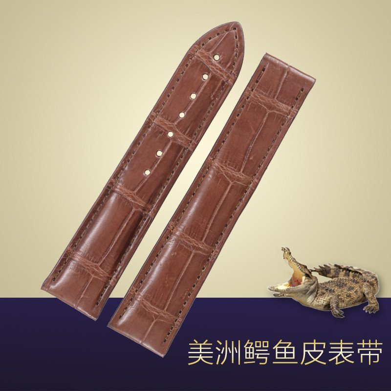 傲途表带 鳄鱼皮表带 代用欧米茄 真皮表带 手表配件 181920mm 18mm 棕色