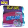 妙洁 垃圾袋 加韧平底 中号10升（45×50cm×25只×3卷）