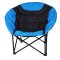 户外运动家用懒人沙发 欧式时尚月亮椅 客厅创意便携式折叠椅84*80*80cm 灰色