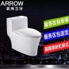 ARROW箭牌卫浴 苏宁自营 箭牌马桶脲醛盖板自洁釉面喷射虹吸式连体式坐便器AB1286 豪宅款-线下热卖同款马桶AB1286【脲醛盖板】 400坑距
