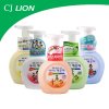 进口希杰狮王CJ LION 儿童泡沫洗手液250ml（柠檬味）