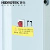 灏钻管线机壁挂式家用净水器加热器开水机温热机H05