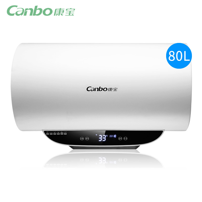 康宝(canbo)CBD80-WAFE03 储水式即热式电热水器 内胆8年质保 80升80L