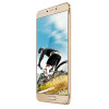 金立手机S6 Pro GN9012[耀金]（全网通64GB+4GB）