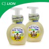 韩国进口希杰狮王CJ LION 儿童泡沫洗手液250ml（抗敏感型）一瓶装