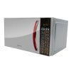 格兰仕微波炉G80F20CN2L-B8(RO)