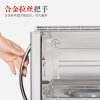 格兰仕（Galanz）纯蒸炉 DZ26T-01610 26L 不锈钢内胆 智能菜单 家用电蒸炉