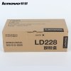联想(Lenovo)LD228 黑色硒鼓/感光鼓 适用LJ2208 LJ2208W M7208 M7208W