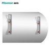 Hisense/海信50升电热水器 2000W速热节能家用热水器自营洗澡卫生间壁挂储水式50L热水器DC50-W1311