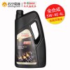 东风嘉实多 黑佳驰 全合成机油5W-40 SN级别 4L