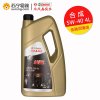 东风嘉实多 金佳驰 合成机油5W-40 SN级别 4L