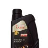 东风嘉实多 黑佳驰 全合成机油5W-40 SN级别 1L