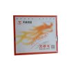 天章龙 A4单层电脑打印纸 撕边 1000张/箱