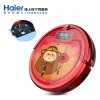 海尔 (Haier)大宝鸡扫地机器人M365plus 弓字型规划 干湿拖一体 自动清扫自动回充扫地机器人 吸尘器扫地机
