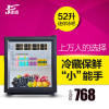 捷盛（JS）SC52 52升 迷你冰吧 家用商用小冷藏柜 立式冷藏保鲜展示柜 蛋糕柜茶叶柜饮料柜 黑色左开玻璃门小冰箱