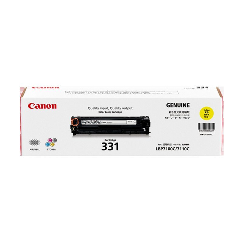 佳能(Canon) CRG331 硒鼓 适用LBP7110Cw/LBP7100Cn/iC MF8280Cw/8250Cn